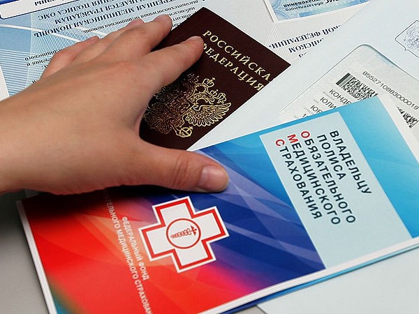 Контрольно-счетная палата Рязанской области начала проверку в Территориальном фонде обязательного медицинского страхования Рязанской области