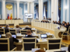 Рязанской областной Думой рассмотрен отчет о деятельности Контрольно-счетной палаты Рязанской области за 2021 год