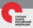 Счетная палата Российской Федерации открывает «Горячую линию» по проблемам экологии