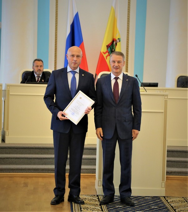 Награждение председателя Контрольно-счетной палаты Рязанской области